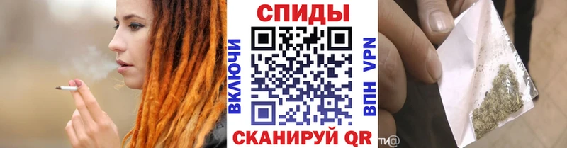 БУТИРАТ GHB  Купить закладки  Кингисепп 