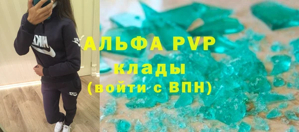 каннабис Медногорск