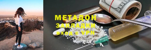 прущая мука Медвежьегорск
