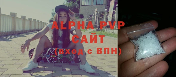 каннабис Медногорск