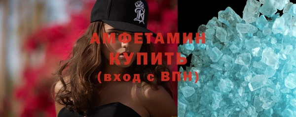 каннабис Медногорск