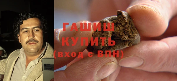 прущая мука Медвежьегорск