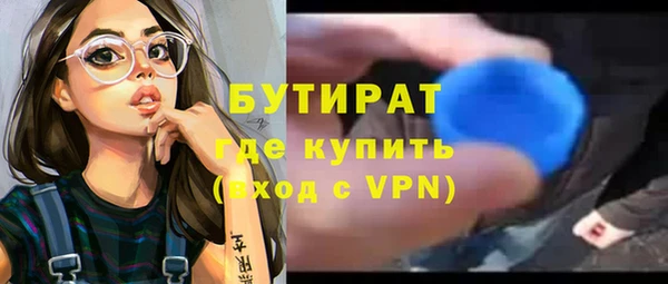 прущая мука Медвежьегорск