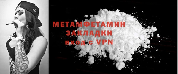 прущая мука Медвежьегорск