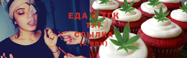 прущая мука Медвежьегорск