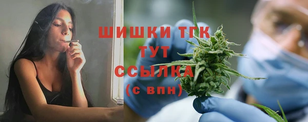 каннабис Медногорск