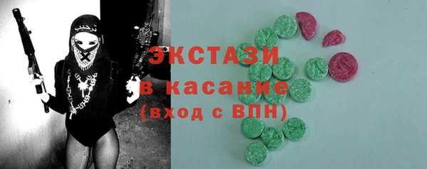 прущая мука Медвежьегорск