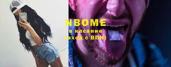 прущая мука Медвежьегорск