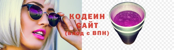 каннабис Медногорск