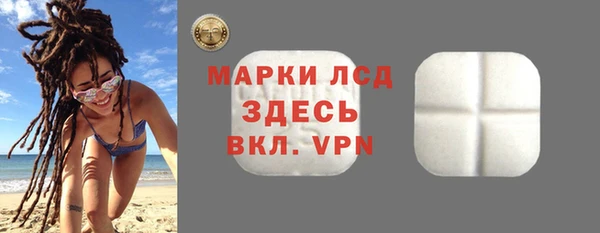 каннабис Медногорск