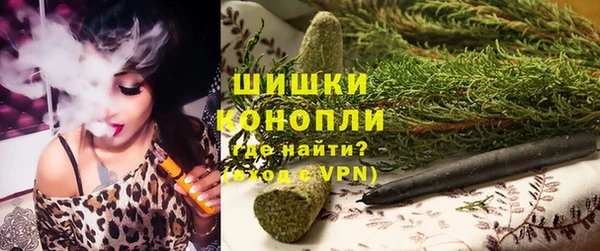 каннабис Медногорск