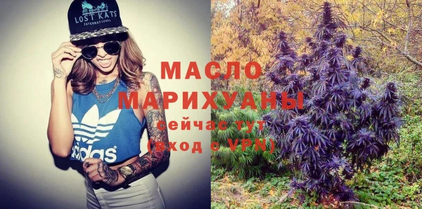 прущая мука Медвежьегорск