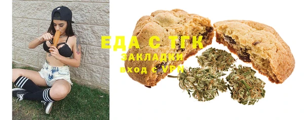 прущая мука Медвежьегорск