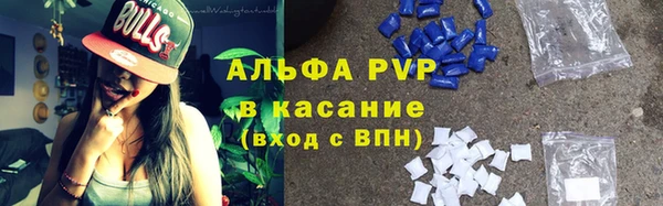 прущая мука Медвежьегорск