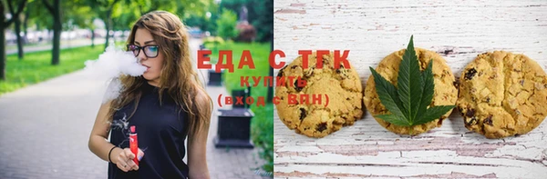 прущая мука Медвежьегорск