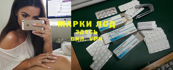 каннабис Медногорск