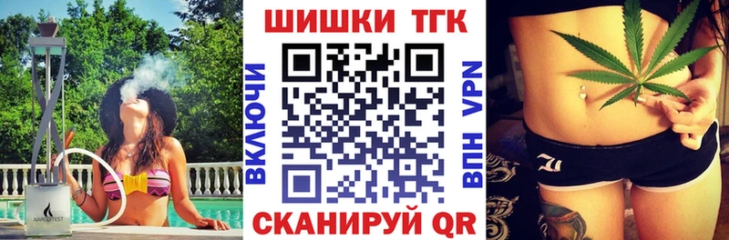 Купить Кингисепп Конопля VHQ